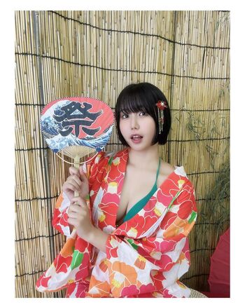Akiho Otonashi