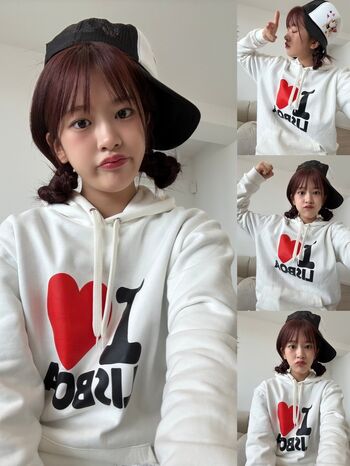 An Yujin 안유진 |