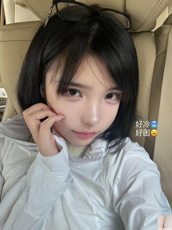 asaichan