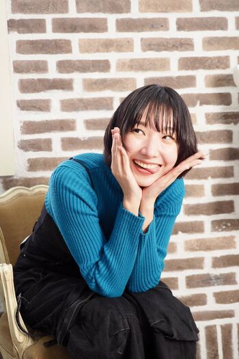 Biru Otsuka