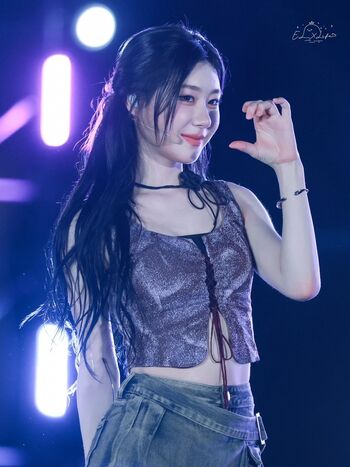 Chaeryeong