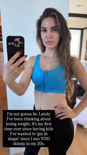 Christy Carlson Romano