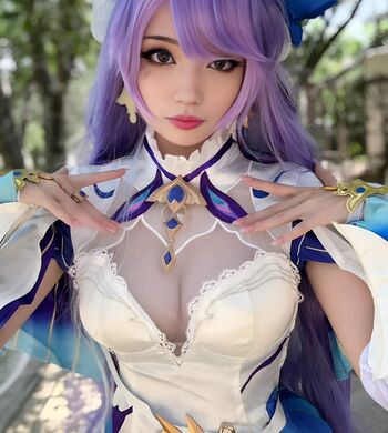 Emiru