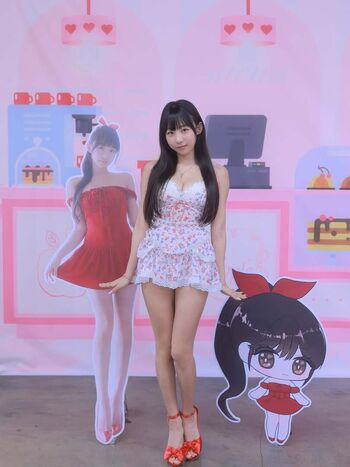 Eunji Pyoapple