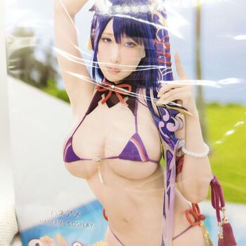 Haneame Cosplay