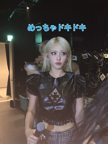 Jeon Somi