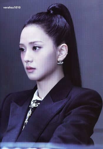 Jisoo