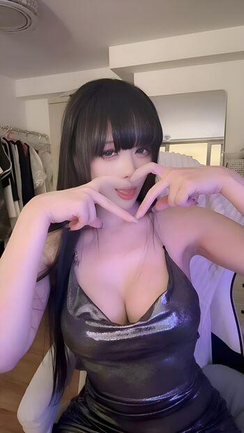 Jiu Yan