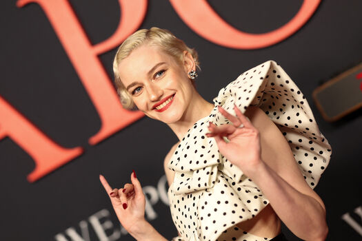 Julia Garner