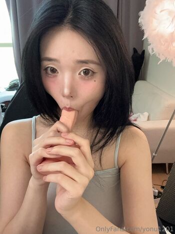 Lee Yeonwoo