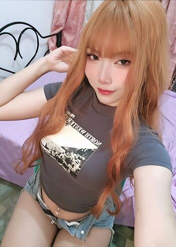 Miruusaki