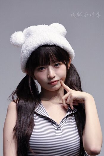 Naoi Rei