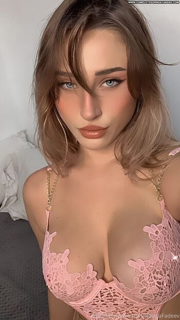 Natalia Faadev