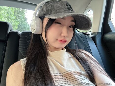 nyamulan