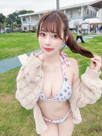 Rea Momosato