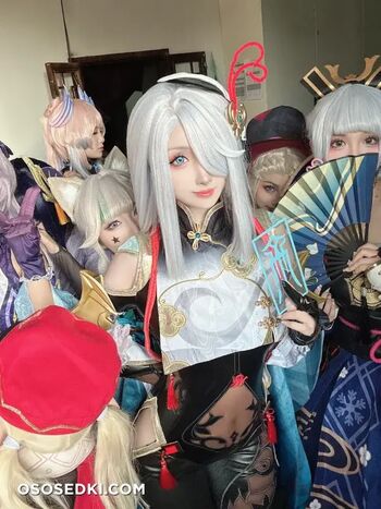 Rioko Cosplay