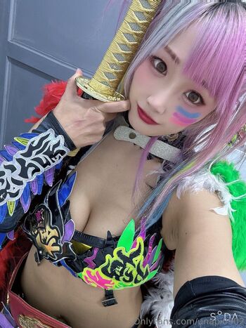 Unagi Sayaka