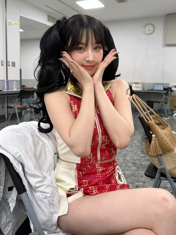 Woohyeon