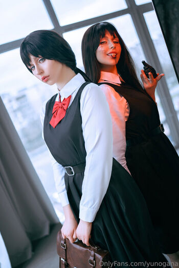 Yunogana